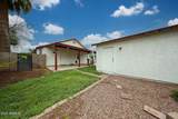2110 Washington Street - Photo 2