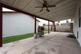 2110 Washington Street - Photo 36