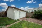 2110 Washington Street - Photo 38