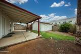 2110 Washington Street - Photo 40
