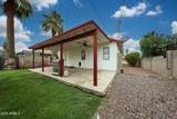2110 Washington Street - Photo 41