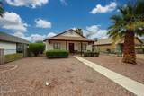 2110 Washington Street - Photo 6