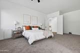 43292 Oakland Court - Photo 21