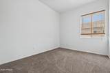 43292 Oakland Court - Photo 27