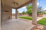 43292 Oakland Court - Photo 35