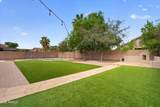 43292 Oakland Court - Photo 36