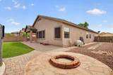43292 Oakland Court - Photo 39