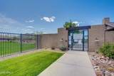 43292 Oakland Court - Photo 45