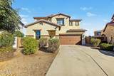 3275 Sports Drive - Photo 1