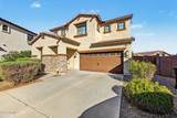 3275 Sports Drive - Photo 2