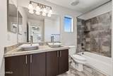 3275 Sports Drive - Photo 37