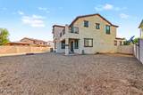 3275 Sports Drive - Photo 45