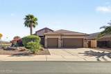 8109 Nicolet Avenue - Photo 1