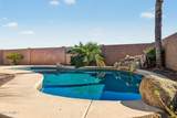 8109 Nicolet Avenue - Photo 33