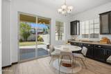 3910 Bell Place - Photo 14
