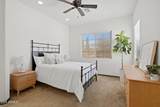 3910 Bell Place - Photo 16