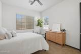 3910 Bell Place - Photo 18