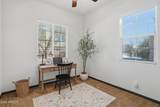 3910 Bell Place - Photo 22