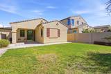 3910 Bell Place - Photo 26