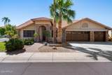 5505 Lone Cactus Drive - Photo 1