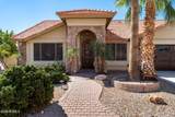 5505 Lone Cactus Drive - Photo 3