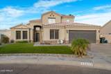 15239 44TH Place - Photo 1