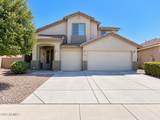 14789 Windsor Avenue - Photo 1