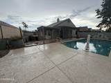 18654 45TH Avenue - Photo 24