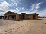 3540 San Carlos Drive - Photo 3