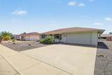 19837 Concho Circle - Photo 5