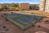 7930 Camelback Road - Photo 18