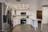 7930 Camelback Road - Photo 2