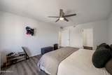 7930 Camelback Road - Photo 9