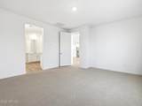 17770 Illini Street - Photo 11