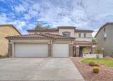 43475 Maricopa Avenue - Photo 1