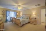 43475 Maricopa Avenue - Photo 13