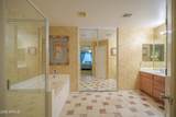 43475 Maricopa Avenue - Photo 16