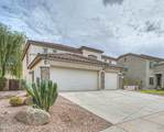 43475 Maricopa Avenue - Photo 3