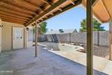 12912 79TH Avenue - Photo 35
