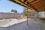 12912 79TH Avenue - Photo 36