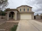 2837 Mystic Court - Photo 1