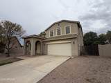 2837 Mystic Court - Photo 2