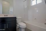 6446 Beckett Trail - Photo 20
