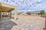 6446 Beckett Trail - Photo 7