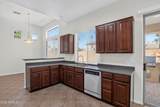 3335 142ND Drive - Photo 11