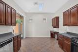 3335 142ND Drive - Photo 12