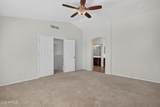 3335 142ND Drive - Photo 14