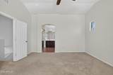 3335 142ND Drive - Photo 15