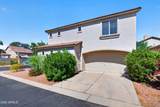 3335 142ND Drive - Photo 2