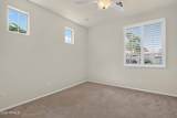 3335 142ND Drive - Photo 23